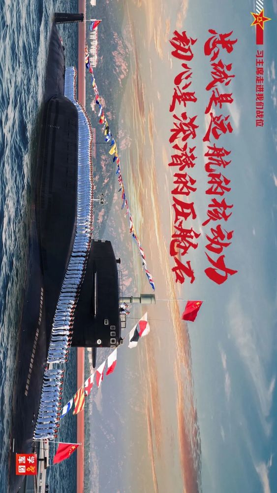 高清大图｜这场防化兵夜间训练，超燃！