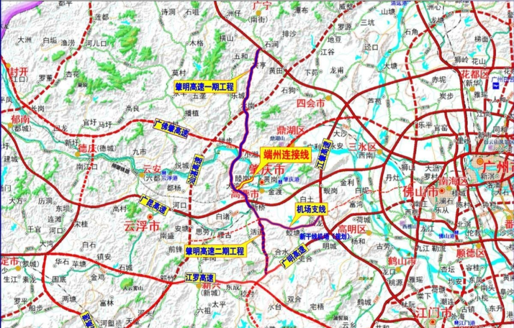 十分期待,祝福肇庆人民喜获一条高速公路,加快大湾区一体化_腾讯新闻