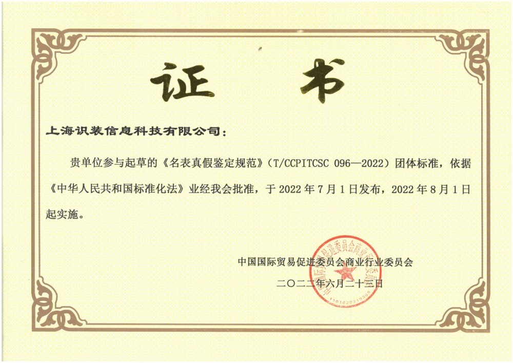 丁磊退出上海网之易公司法定代表人，仍100％持股叽里呱啦工作2023已更新(知乎/今日)