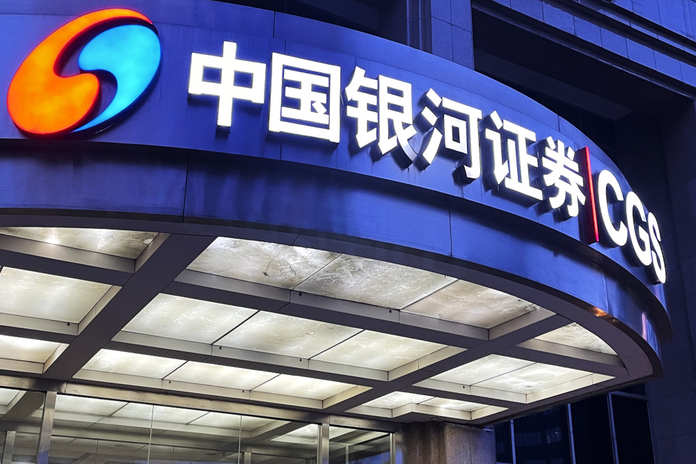 银河证券陈共炎掌舵六年到龄退休 2021年净利首破百亿期货经纪收入