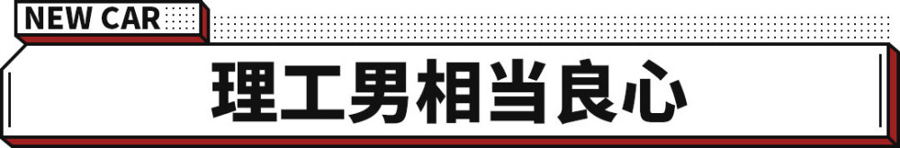奔驰将投资20亿欧元奔驰加速电气化转型广州摩登百货衣服贵吗2023已更新(腾讯/哔哩哔哩)