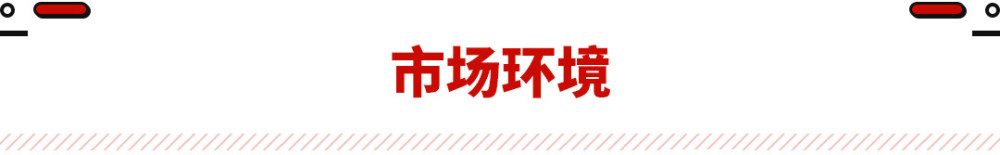 奔驰将投资20亿欧元奔驰加速电气化转型广州摩登百货衣服贵吗2023已更新(腾讯/哔哩哔哩)