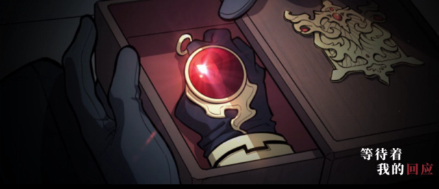 原神迪卢克新皮肤上热门高马尾太惊艳玩家直呼值回票价