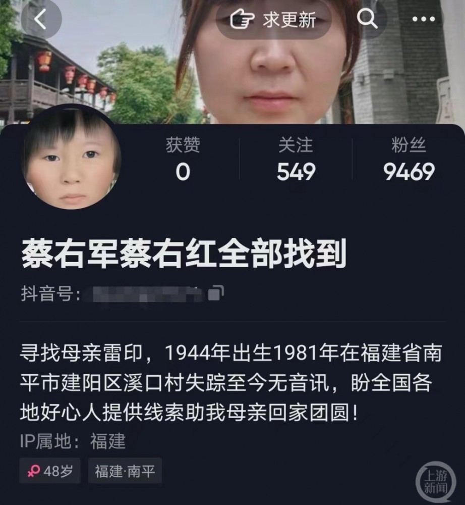 深圳生前预嘱立法：子女怕担不孝罪名，但不是每个父母都愿进ICU