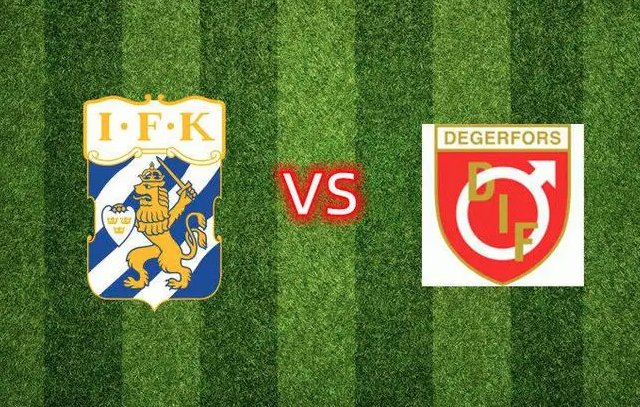 周一瑞典超:哥德堡vs代格福什_腾讯新闻