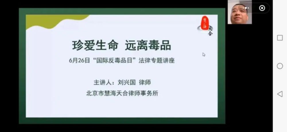 码沙袋、设围堰、排积水……丰台区玉泉营街道防汛应对进行时