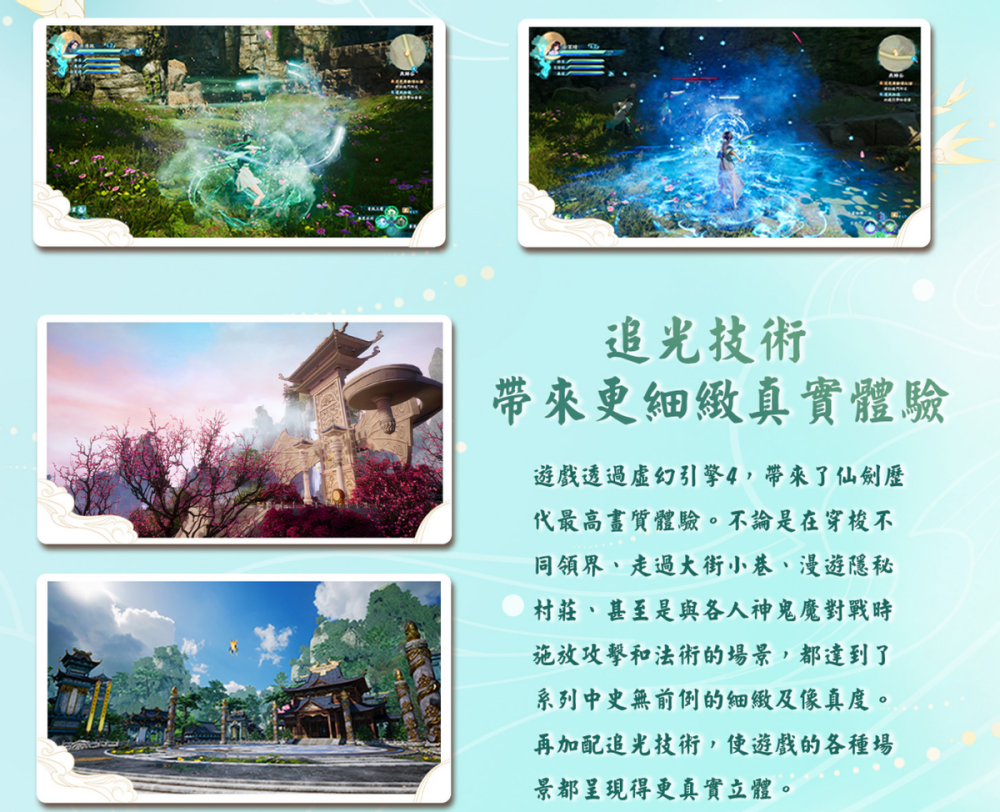 好评如潮《传送门2》免费独立MOD已更新中文字幕！