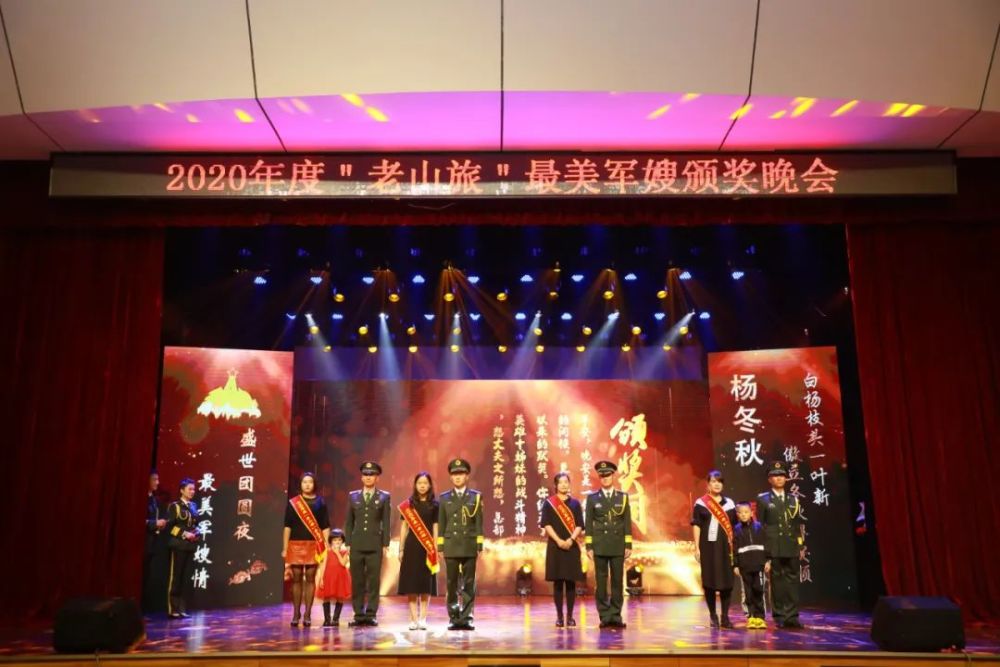 逐夢強軍的五年，他們的腳步愈發鏗鏘英語小笑話帶翻譯簡短