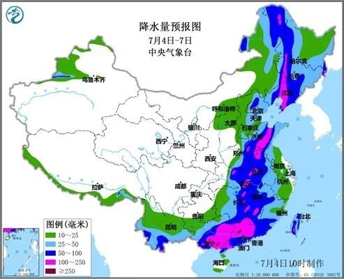 7月4日至7日，北京等地有大到暴雨