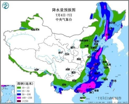 7月4日至7日，北京等地有大到暴雨學生與職場人的區別