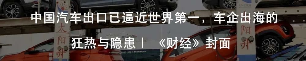 美国经济距离衰退有多远？聊城周公河