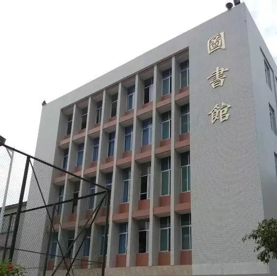 學校廣州大學(紡織服裝學院)惠州城市職業技術學院珠海城市職業技術學