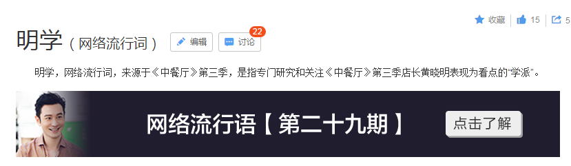 腾势D9、欧拉芭蕾猫、问界M7领衔7月将上市新车汇总