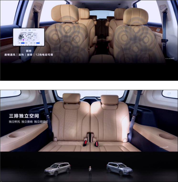 华为问界M7拥有最好的鸿蒙智能座舱，比特斯拉智能，比埃尔法舒服杭州英语培训学校有哪些