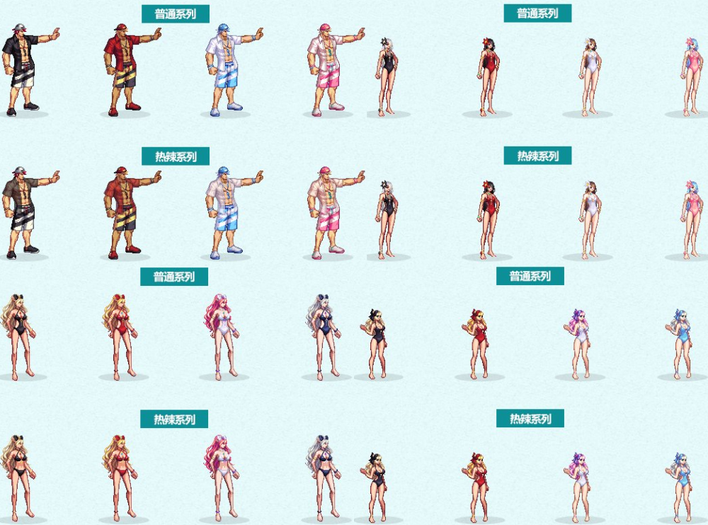 dnf:22年夏日套曝光!时装外观展示,纹章,光环,称号宠物出炉_腾讯新闻