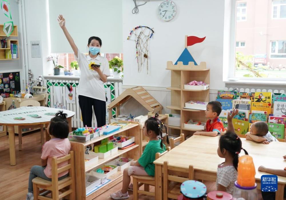 北京幼儿园返园