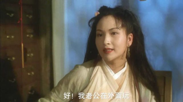 1989年落选港姐植敬雯,《回魂夜》的红衣女子,《大内密探》的女病人