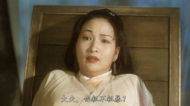 1989年落选港姐植敬雯，《回魂夜》的红衣女子，《大内密探》的女病人_腾讯新闻