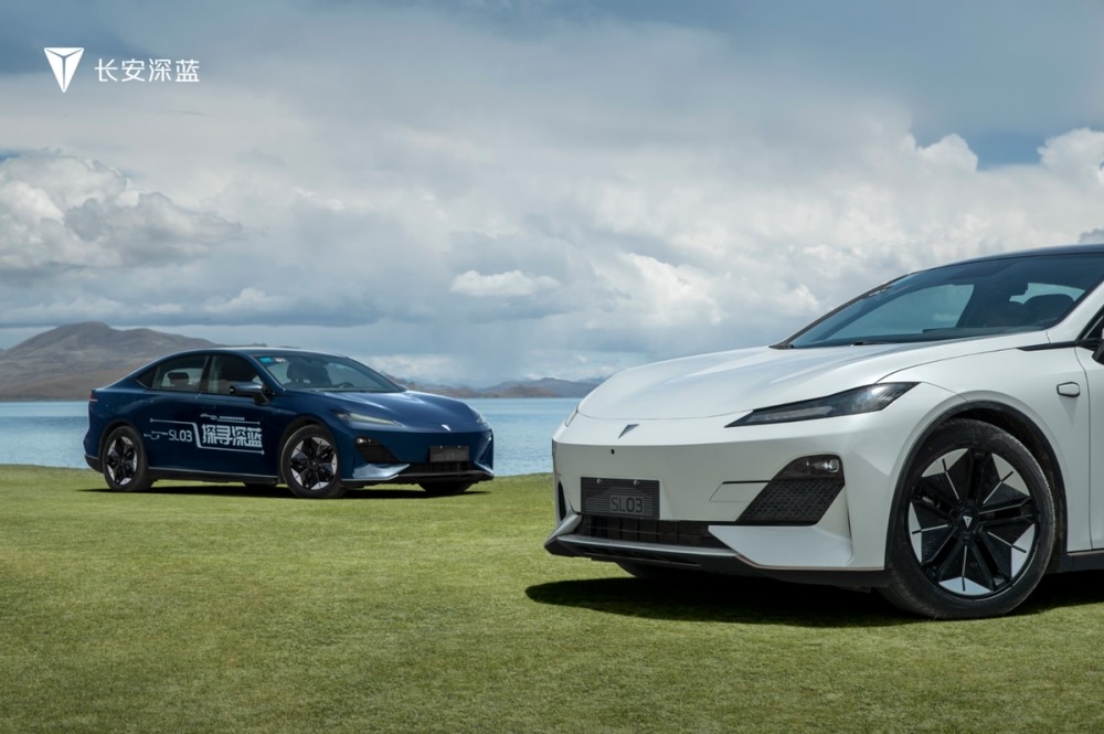 掌握核心技术优势,长安汽车凭实力领跑汽车新赛道_腾讯新闻