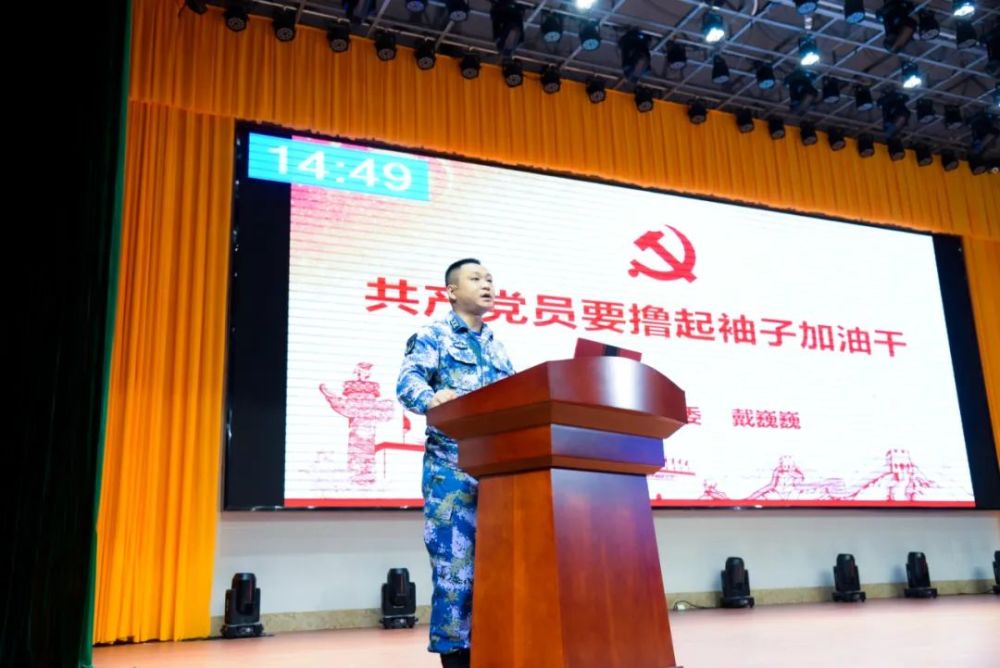 這場政治干部比武，結果有些“意外”科勒
