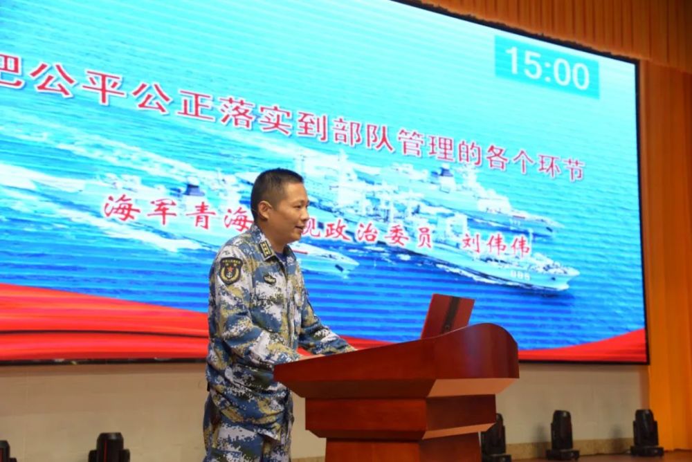 這場政治干部比武，結果有些“意外”科勒