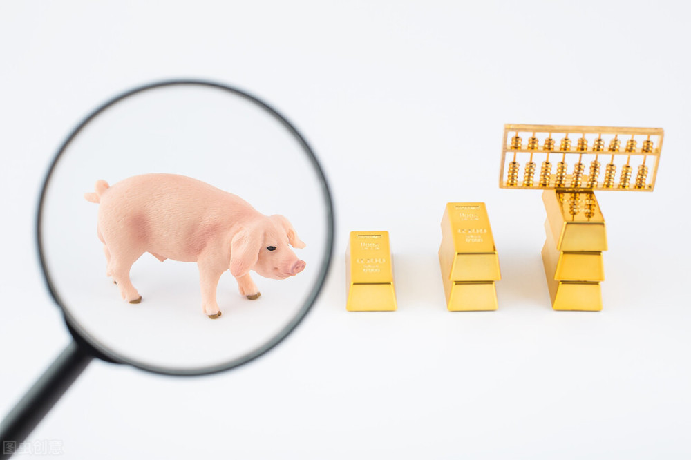 经济日报：猪价不具备持续大幅上涨基础，养殖户也莫担心价格会被打压