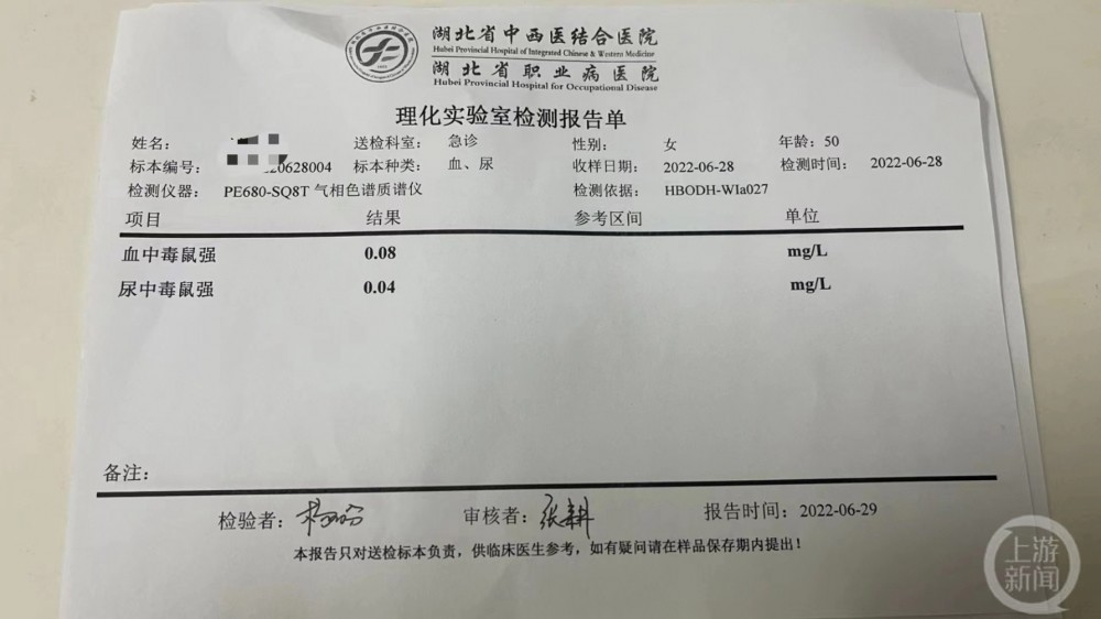 乌“敌后敢死队”首露真容：专门潜入俄境内搞破坏，已秘密行动八年小小侦探2023已更新(头条/腾讯)