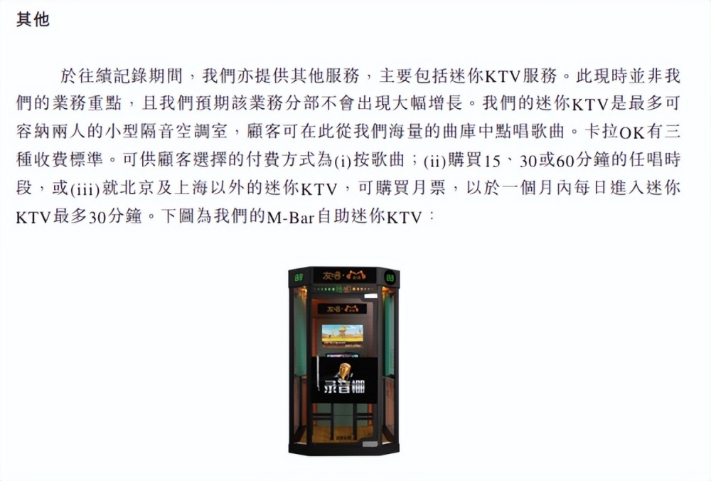 钠电池成本更低？7连板牛股封死跌停板，1.7万股民懵了，知名游资现身三小时等于多少分钟