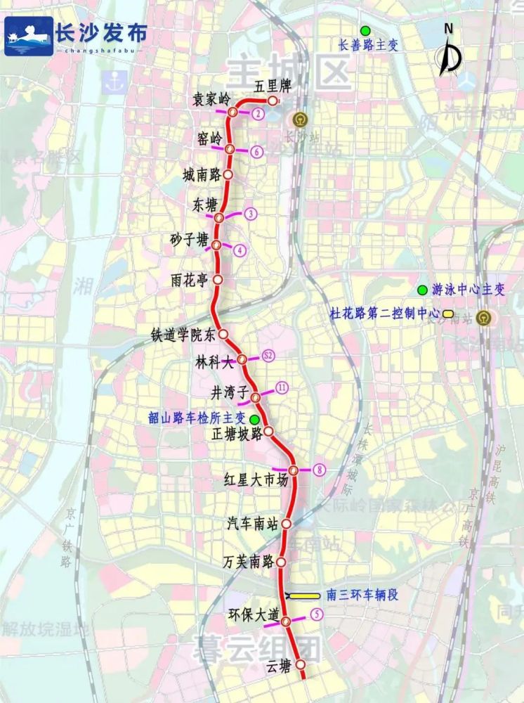 长沙地铁7号线最新进展!_腾讯新闻
