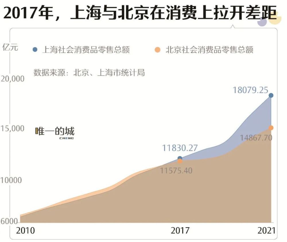 北京铁警帮助流浪小伙送他安全踏上返乡列车