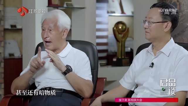 在网上广为流传的一段视频中,季克良对白酒泰斗秦含章说:"茅台酒现在