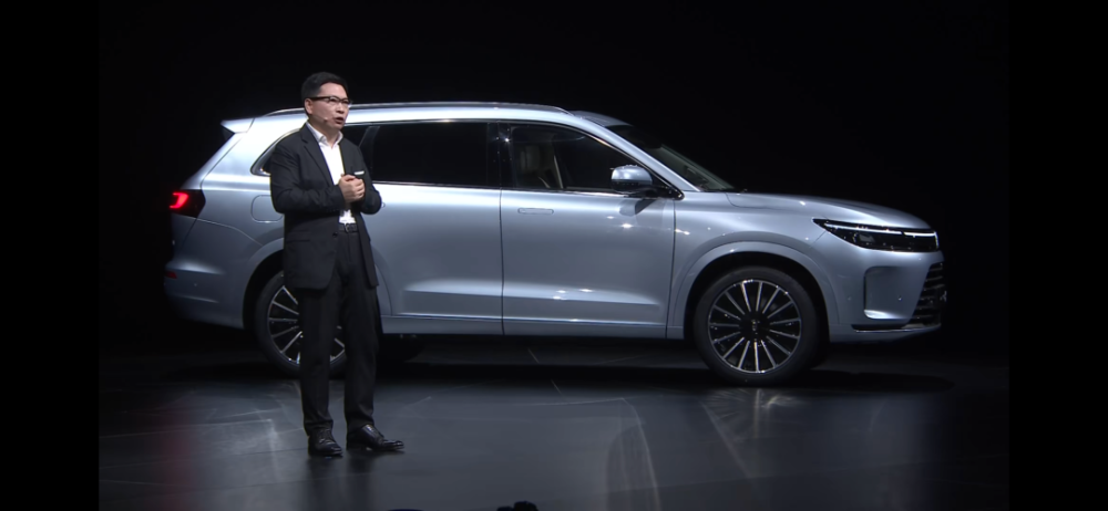 汽车谐星余承东