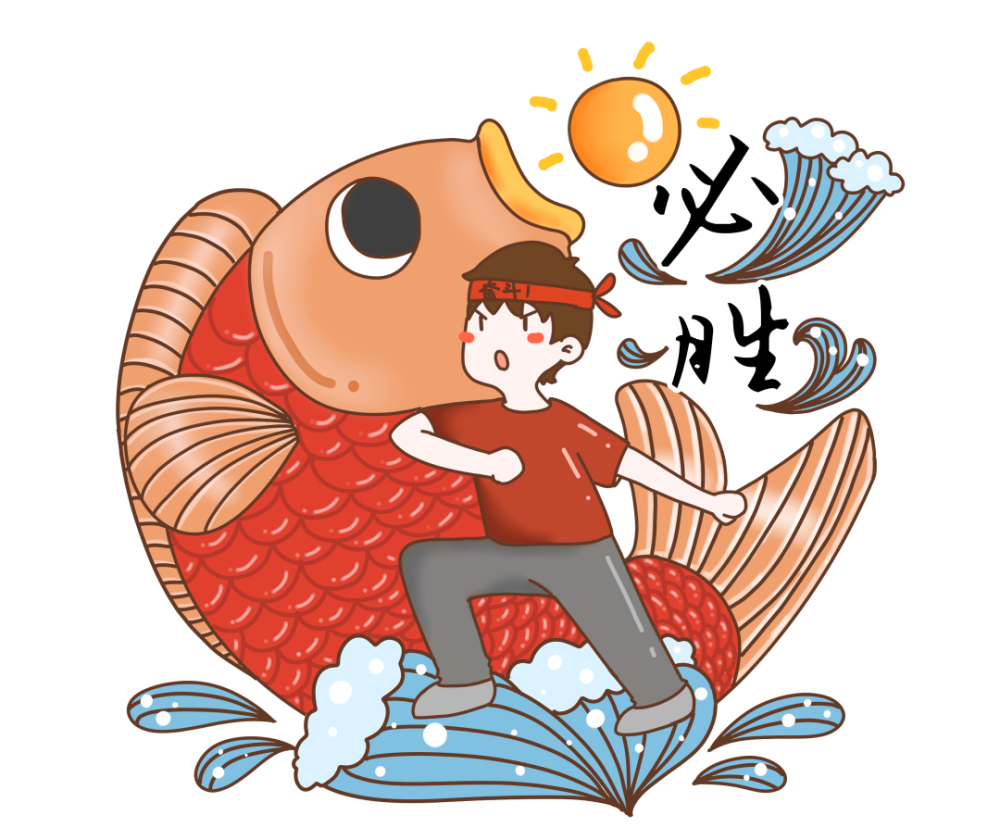 助你轻松赶走压力,决胜中考化解压力的小妙招专业心理咨询师将教你几