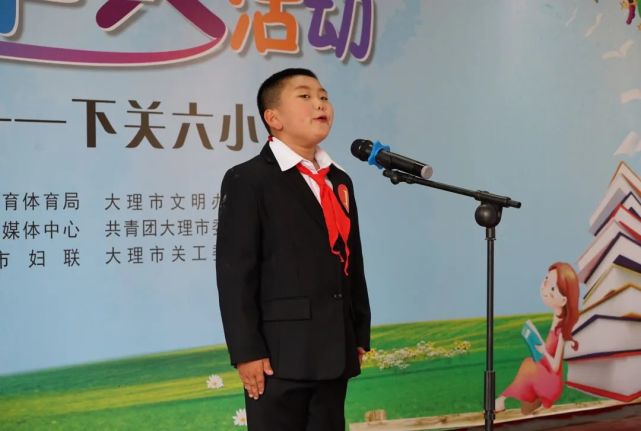 笔墨"声"香 "声动作文"活动第一季第五站走进下关六小