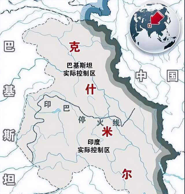 克什米尔有个地方,被称为"小西藏",居民的祖先竟来自新疆喀什_腾讯