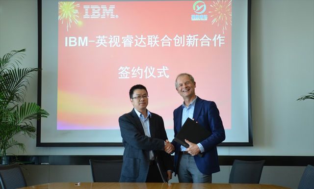 昔日合作伙伴反目，IBM与北京英视睿达55件专利权属纠纷，打到最高法