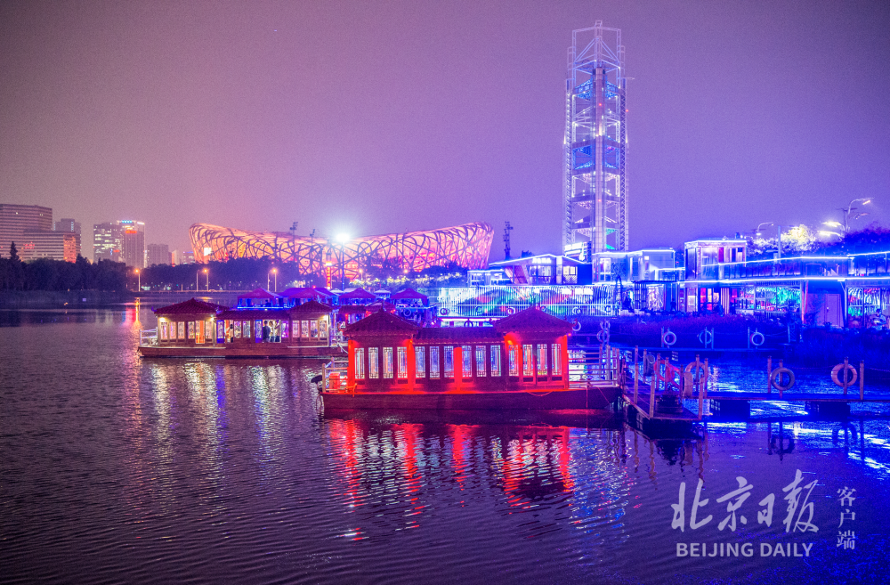 赏夏夜之美！鸟巢边，北京中轴线上的月色码头升级亮相糖醋鱼要放番茄酱吗