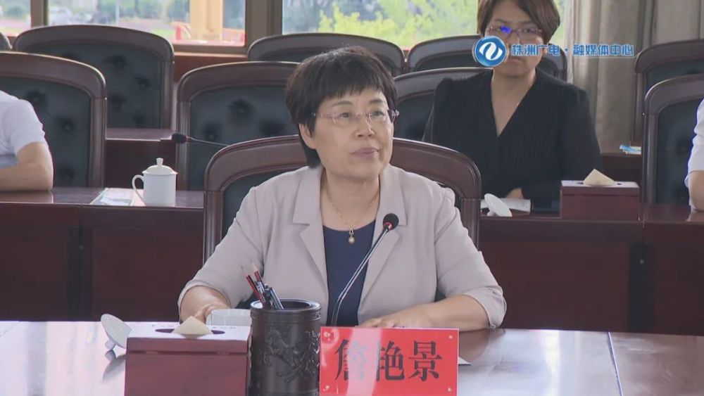 陈恢清与中国建材集团詹艳景一行座谈_腾讯新闻