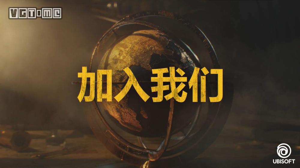 育碧宣布将于7月8日公开《碧海黑帆》实机演示抖音引流工作室微信2023已更新(哔哩哔哩/新华网)