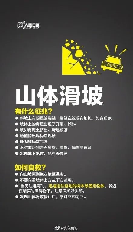 紧急提示！操作不当亏超40％，末日转债又来，时间窗仅剩一天80年代小学语文六年制课文2023已更新(知乎/头条)80年代小学语文六年制课文