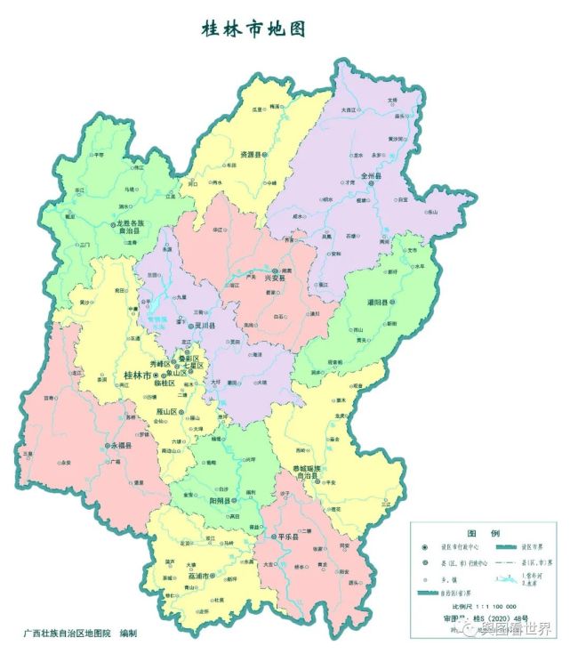 超生孩子被调剂的发生地全州县在哪里全州县是一个什么样的地方