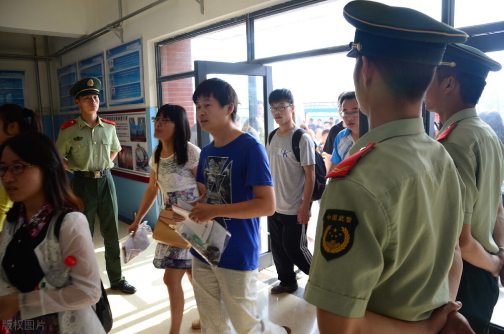 重庆公务员省考即将在7月9日开考