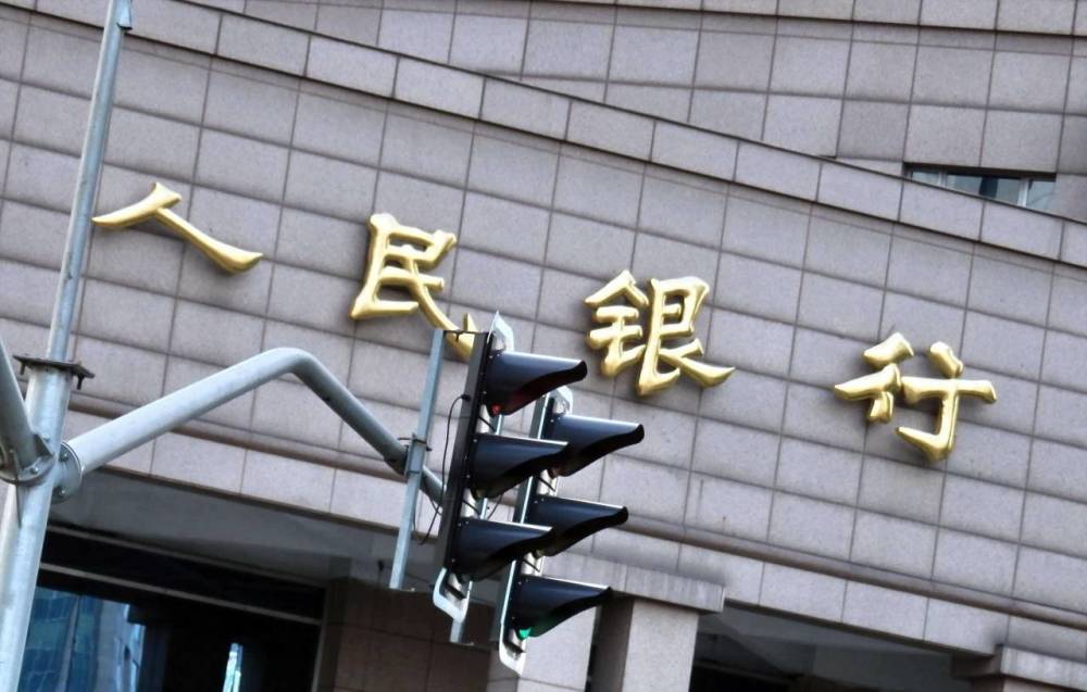 温州货币安置政策_长沙购房货币补贴政策_货币政策