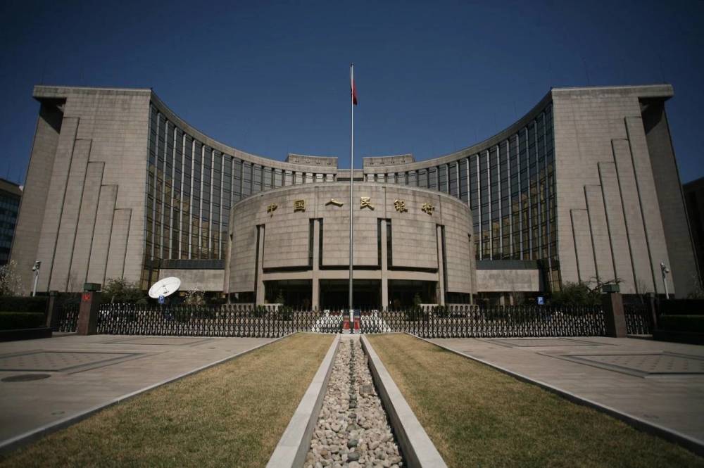 货币政策_长沙购房货币补贴政策_温州货币安置政策