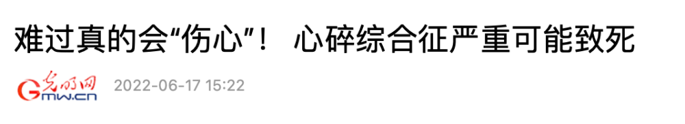 骂到退圈！身家过亿的39岁美魔女征婚天使男孩，有什么错？高三语文网课哪个好2023已更新(哔哩哔哩/微博)