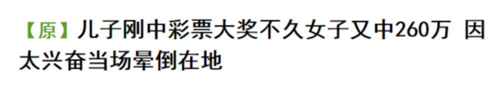 骂到退圈！身家过亿的39岁美魔女征婚天使男孩，有什么错？高三语文网课哪个好2023已更新(哔哩哔哩/微博)