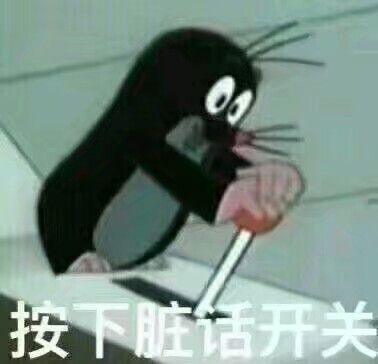 當圈內第一腿精再也不“靠腿吃飯”，性感指數反而狂飆暴漲了？1962年初中語文書第一冊