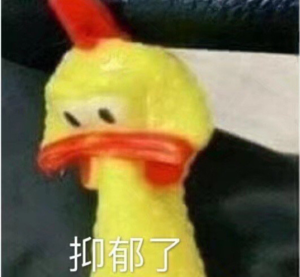當圈內第一腿精再也不“靠腿吃飯”，性感指數反而狂飆暴漲了？1962年初中語文書第一冊