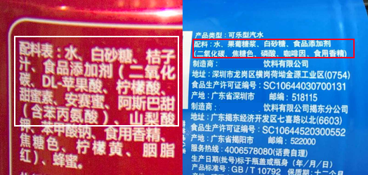 當圈內第一腿精再也不“靠腿吃飯”，性感指數反而狂飆暴漲了？1962年初中語文書第一冊