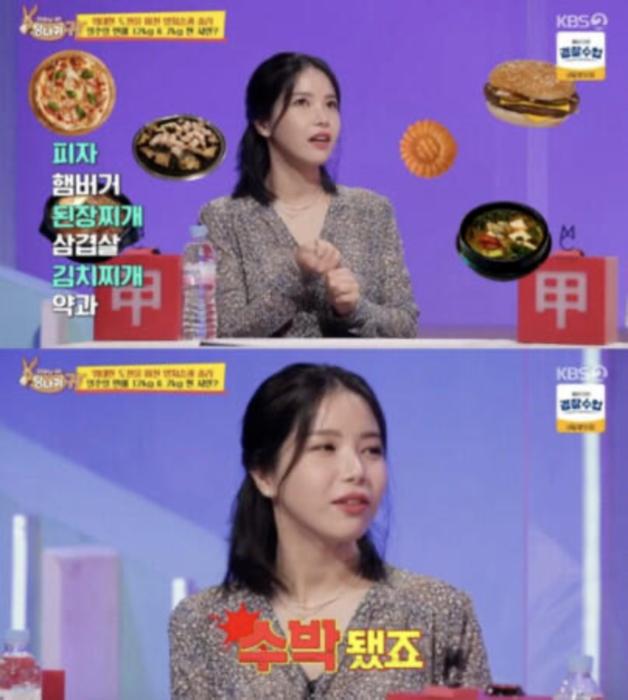 當圈內第一腿精再也不“靠腿吃飯”，性感指數反而狂飆暴漲了？1962年初中語文書第一冊